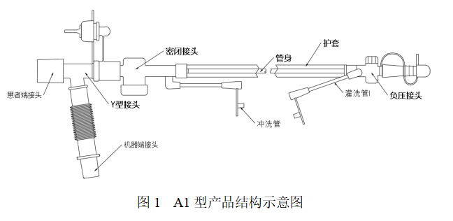 1726038694408389.png image.png