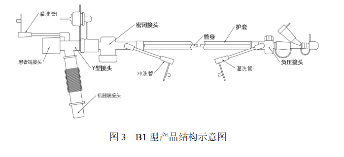 1726038728812162.png image.png