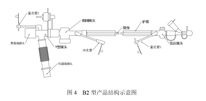 1726038744460956.png image.png