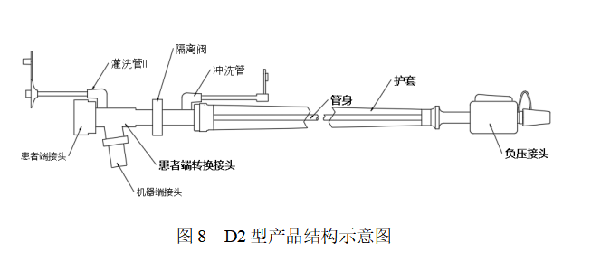 1726038808549868.png image.png